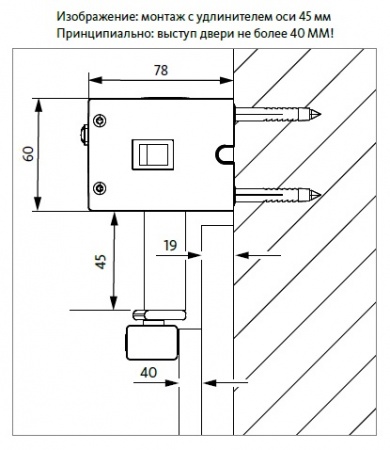 Привода для поворотных внутренних дверей G-U DTN-40